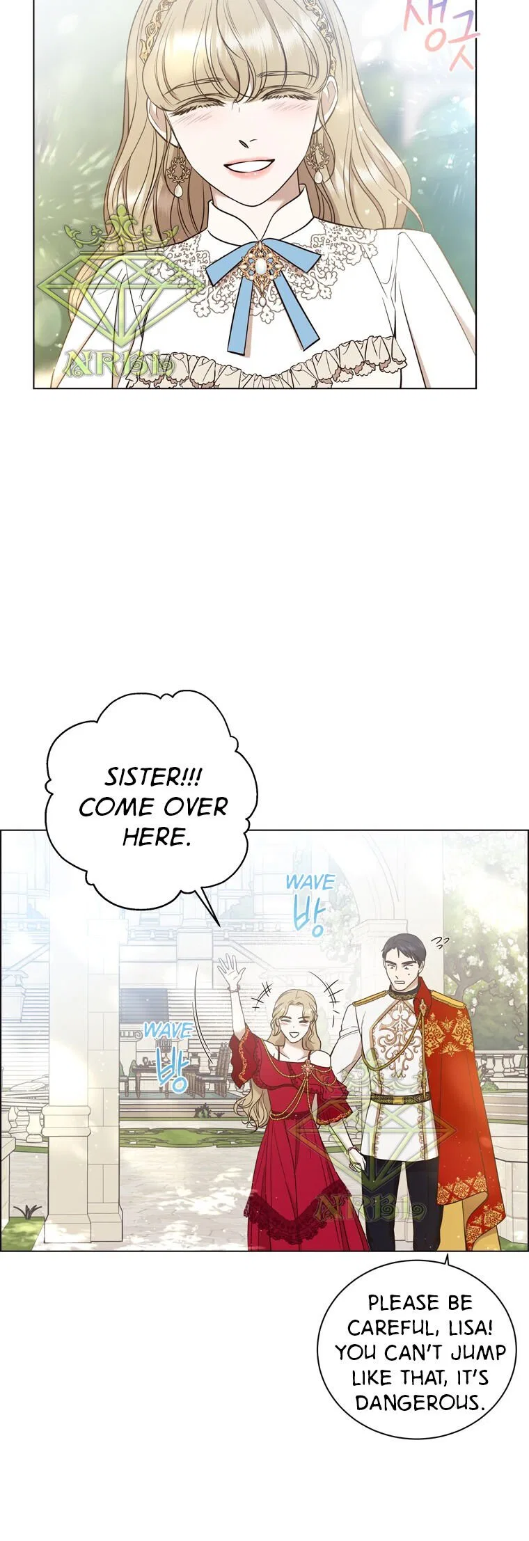 The Villain’s Savior Chapter 87 – Page 16