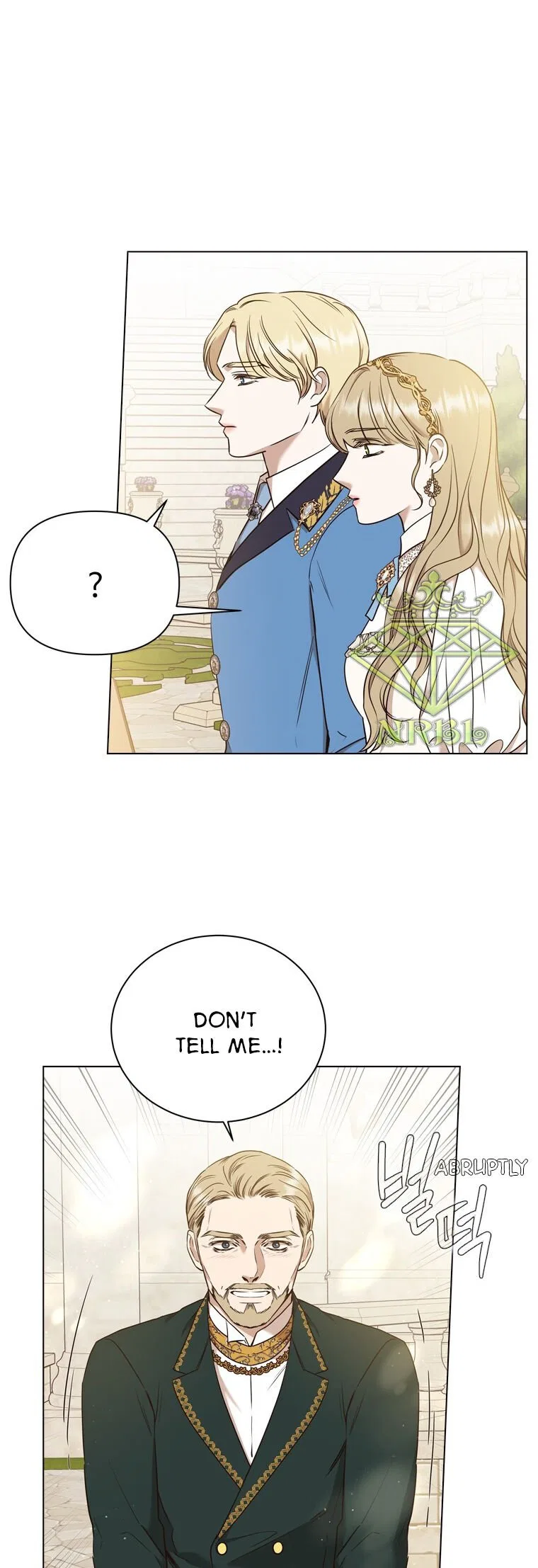The Villain’s Savior Chapter 87 – Page 23