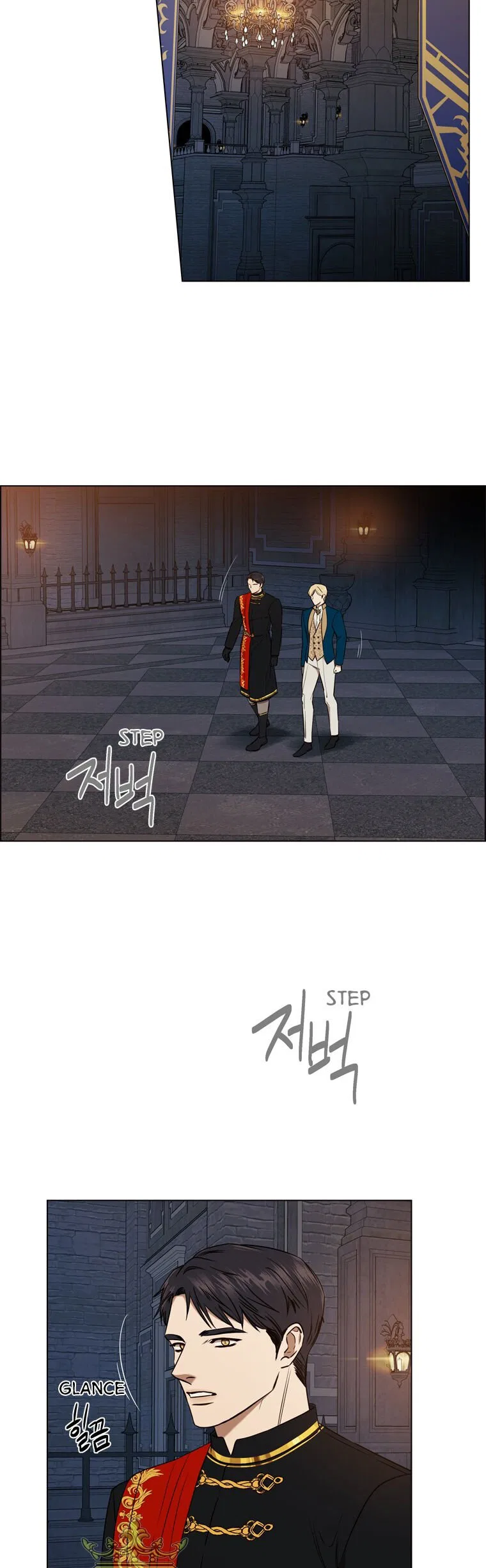 The Villain’s Savior Chapter 86 – Page 2
