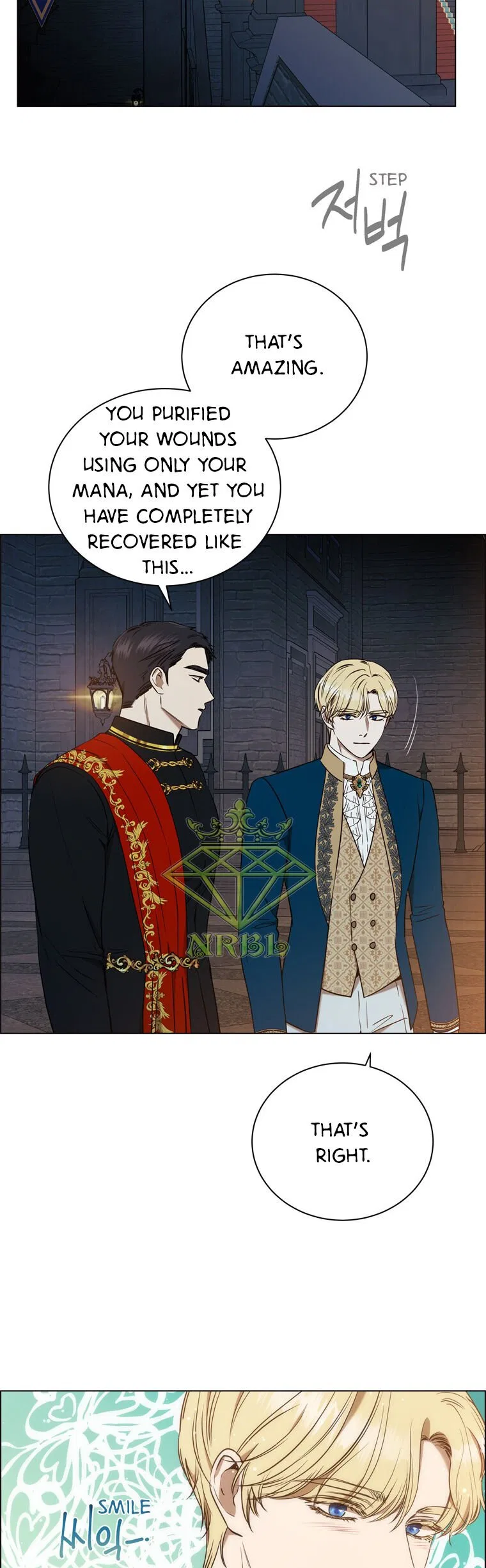 The Villain’s Savior Chapter 86 – Page 4