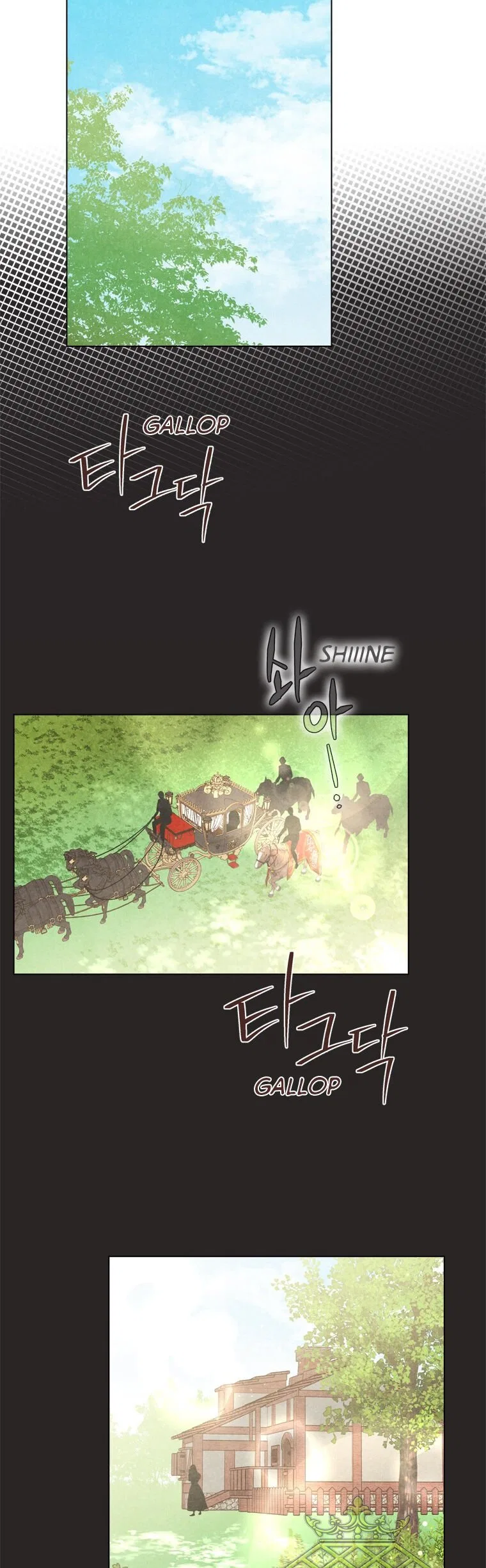 The Villain’s Savior Chapter 86 – Page 16