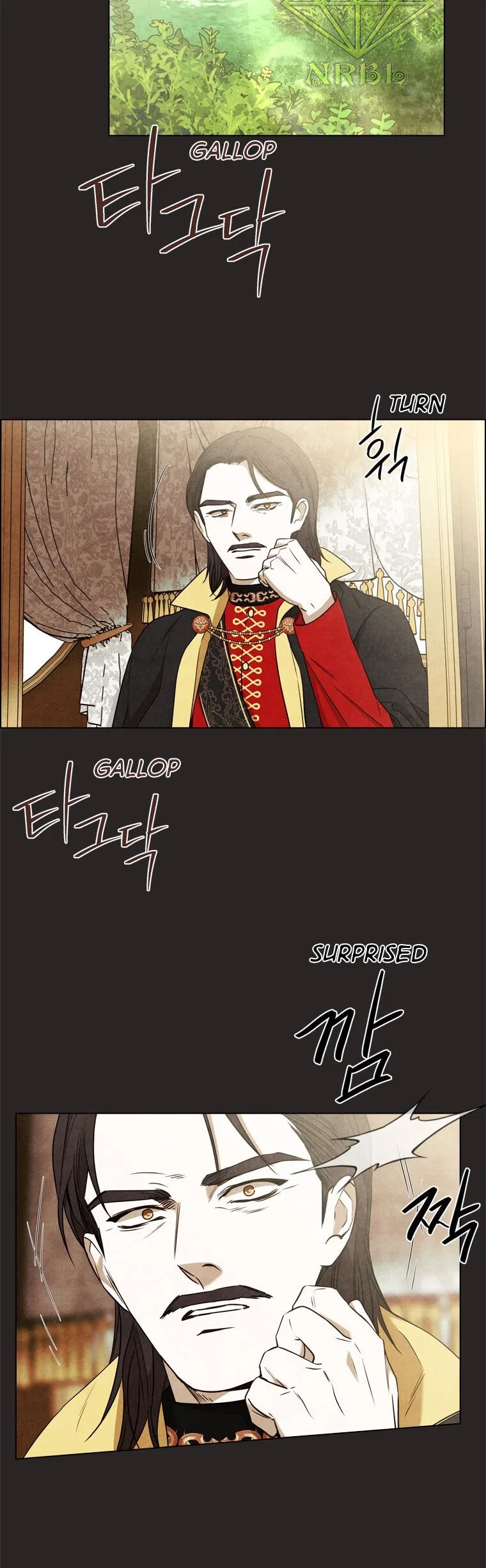 The Villain’s Savior Chapter 86 – Page 17