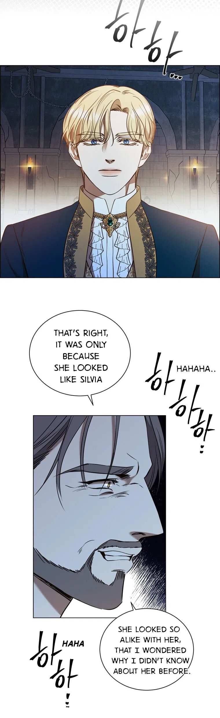 The Villain’s Savior Chapter 86 – Page 21