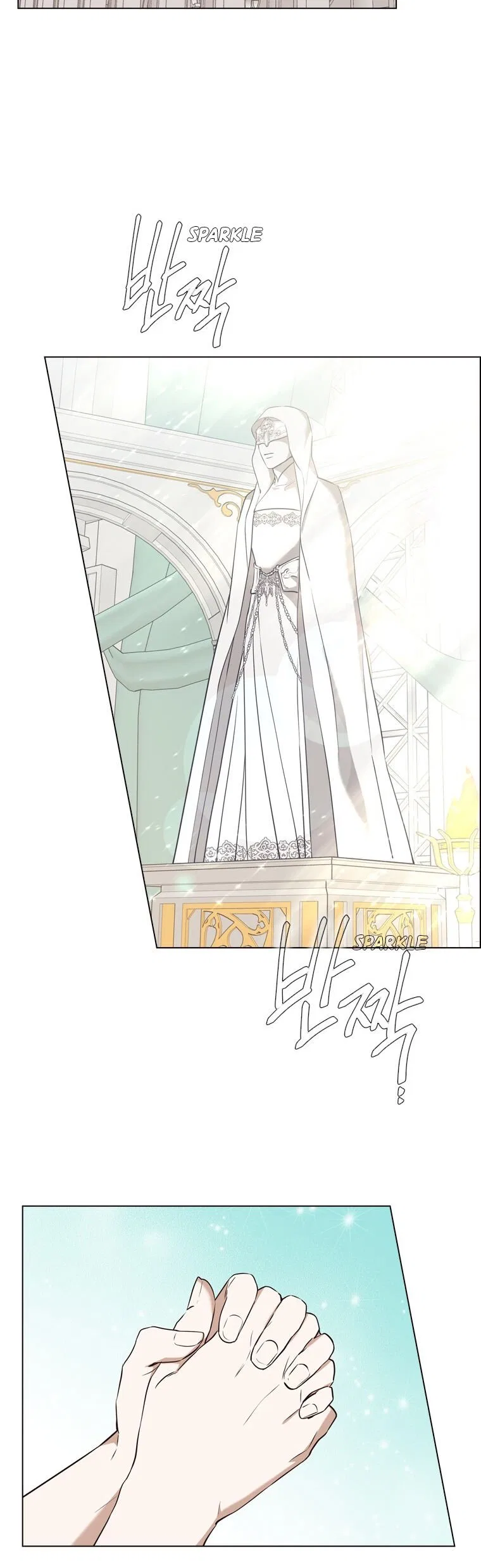 The Villain’s Savior Chapter 86 – Page 28