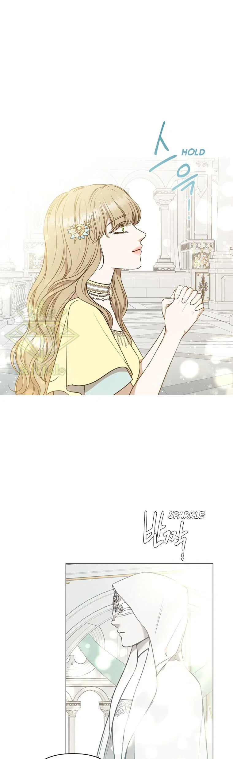 The Villain’s Savior Chapter 86 – Page 29