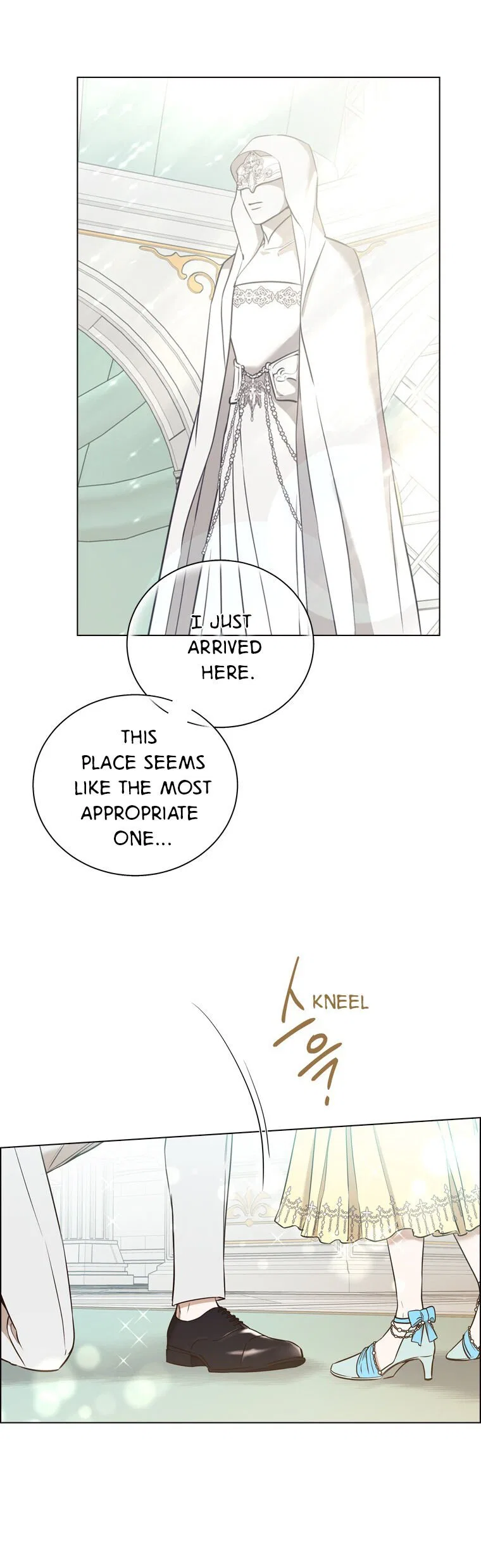 The Villain’s Savior Chapter 86 – Page 33