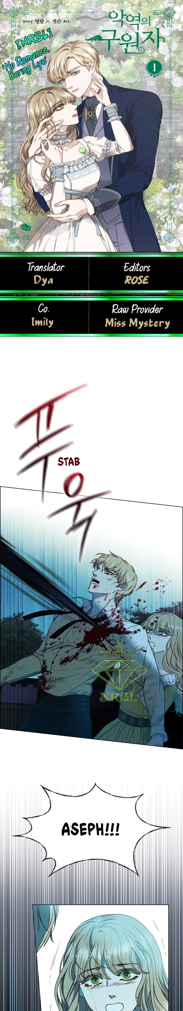 The Villain’s Savior Chapter 85 – Page 1