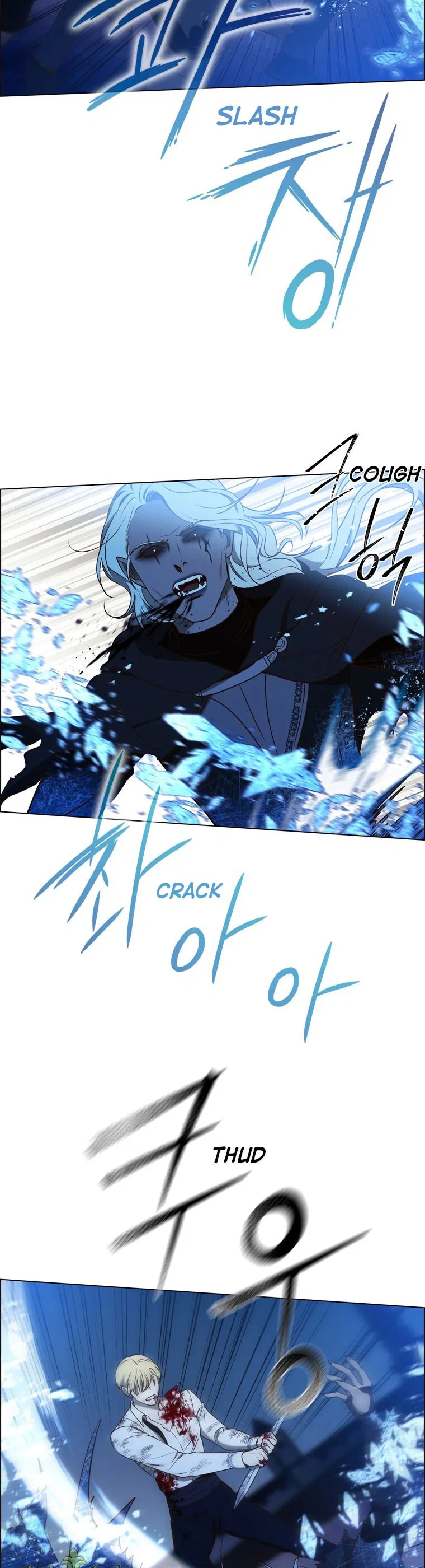The Villain’s Savior Chapter 85 – Page 7