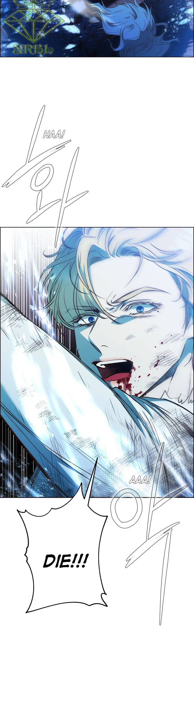 The Villain’s Savior Chapter 85 – Page 8