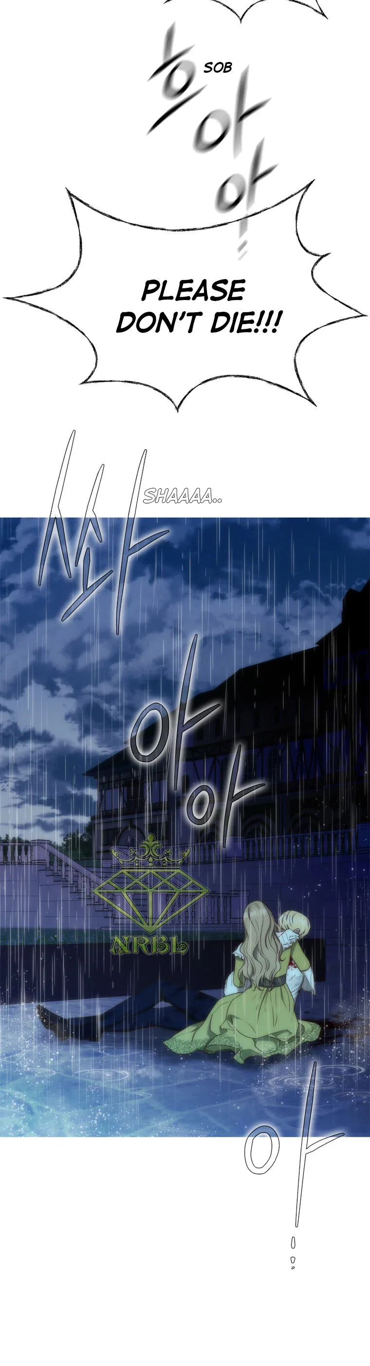 The Villain’s Savior Chapter 85 – Page 15