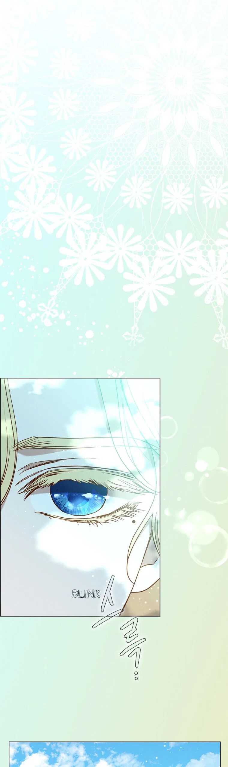 The Villain’s Savior Chapter 85 – Page 26