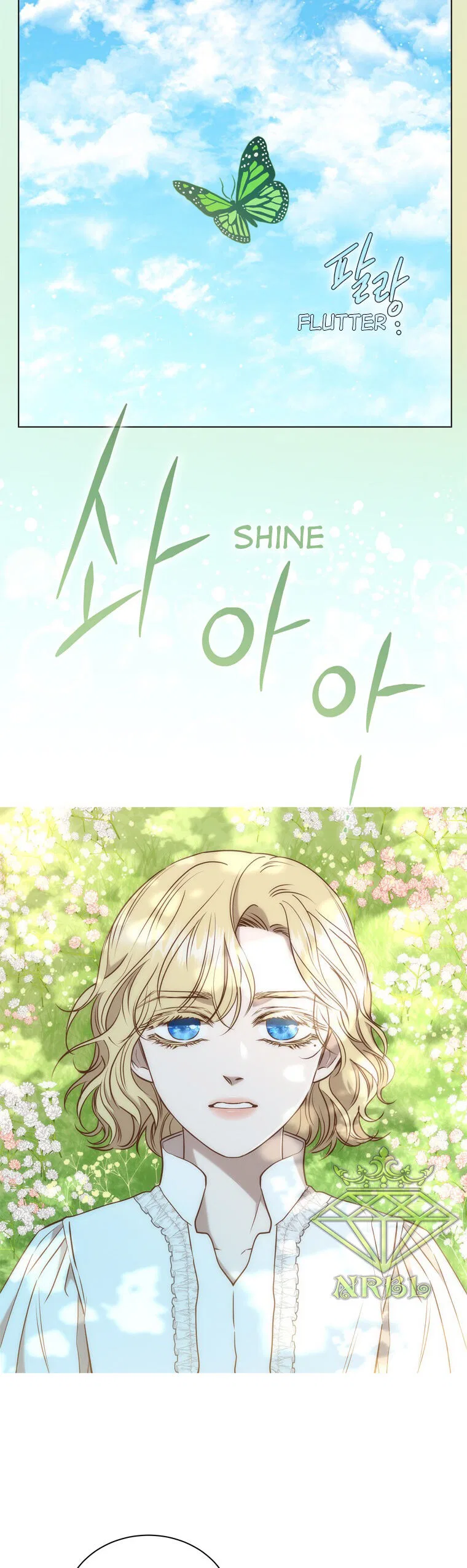 The Villain’s Savior Chapter 85 – Page 27