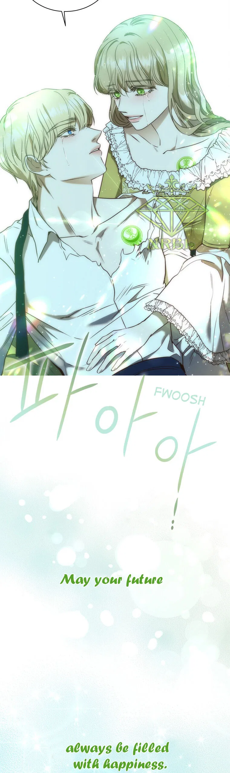 The Villain’s Savior Chapter 85 – Page 39