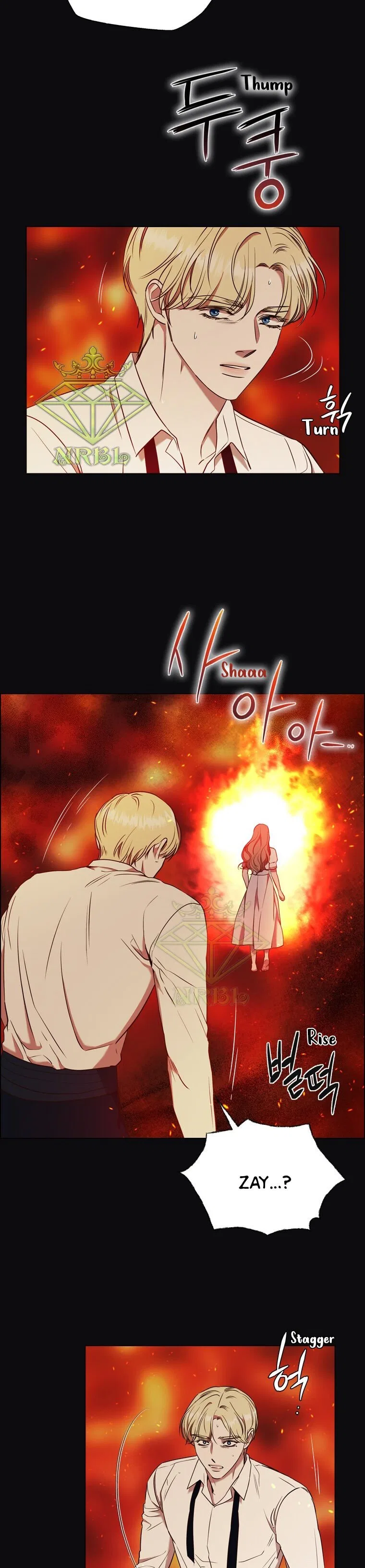 The Villain’s Savior Chapter 84 – Page 2