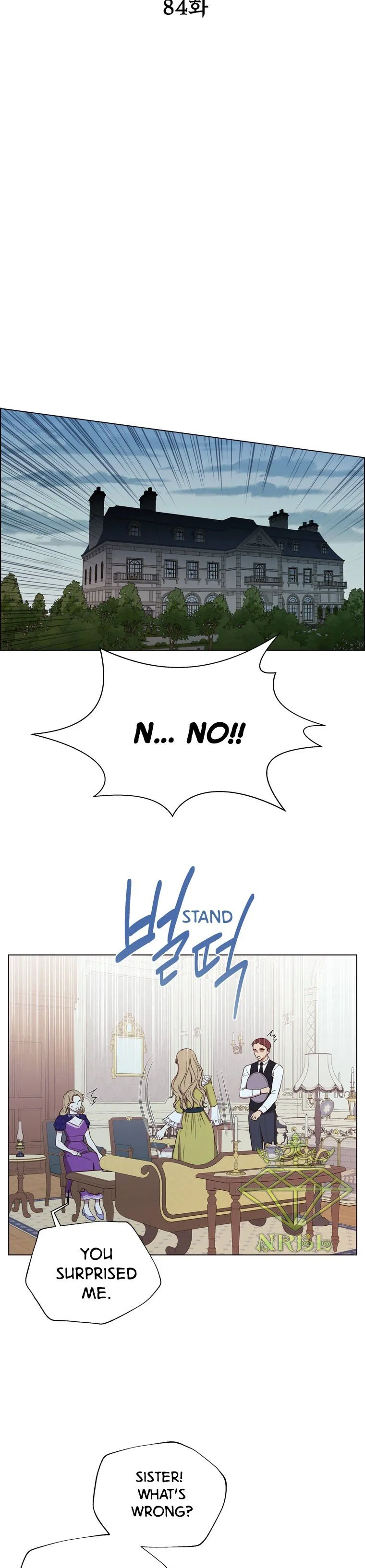 The Villain’s Savior Chapter 84 – Page 13