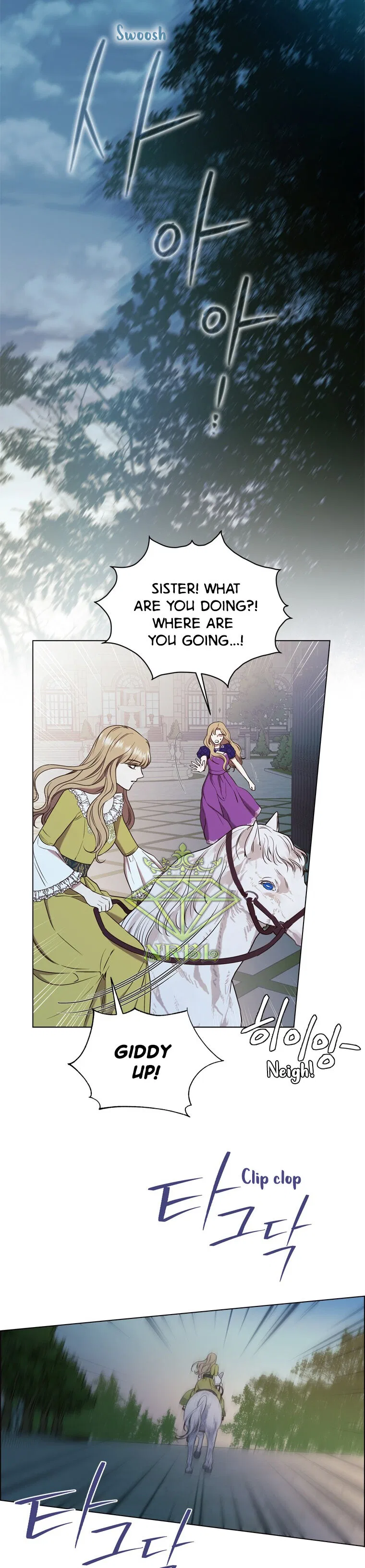 The Villain’s Savior Chapter 84 – Page 15
