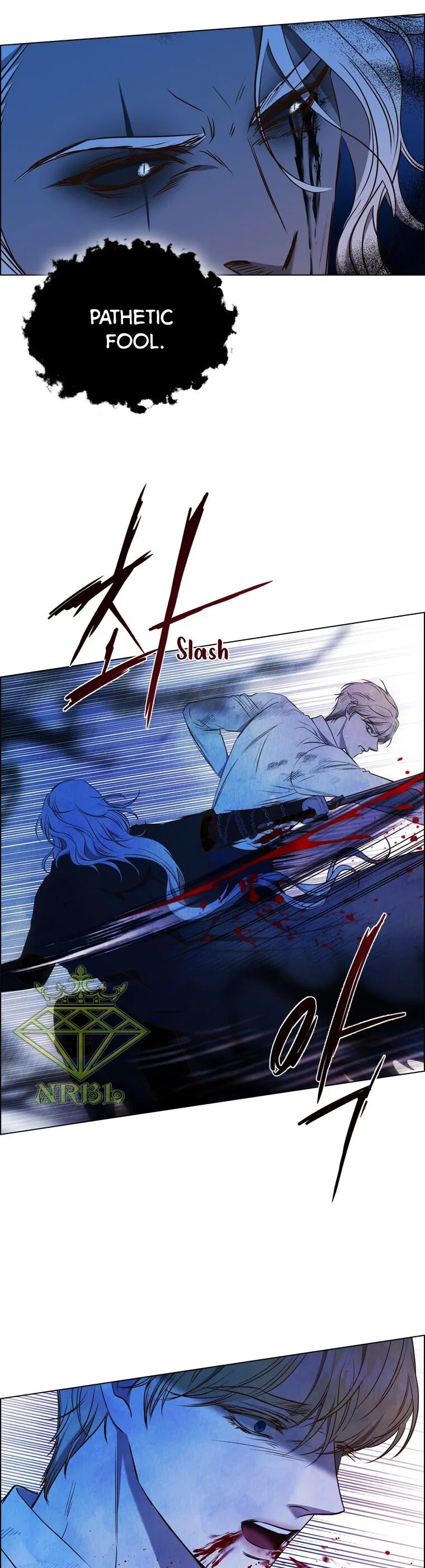 The Villain’s Savior Chapter 84 – Page 21