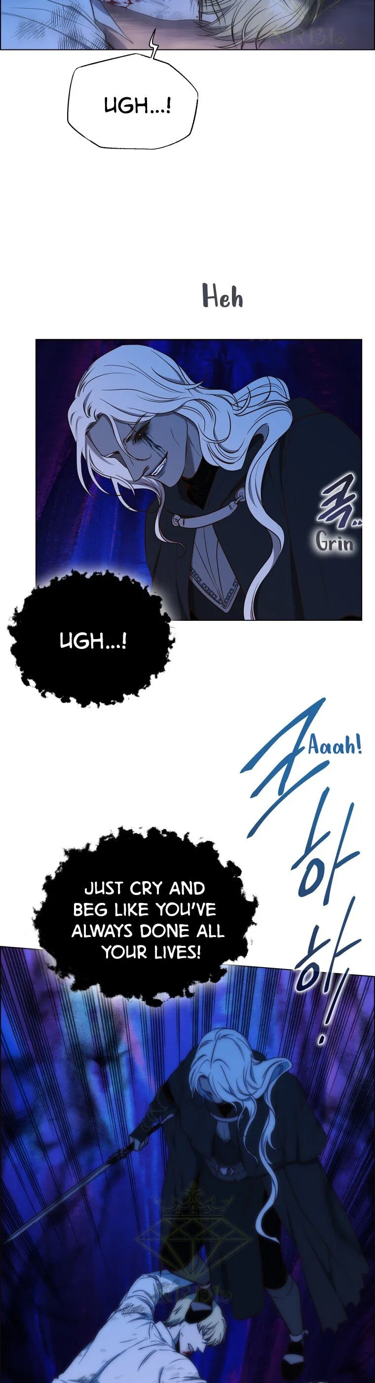 The Villain’s Savior Chapter 84 – Page 23