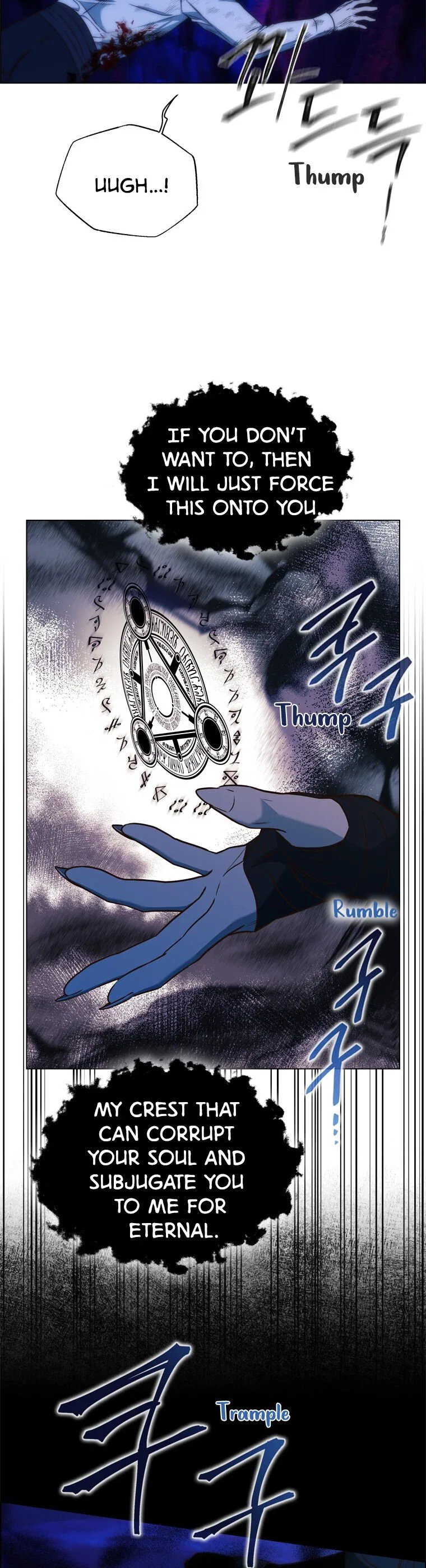 The Villain’s Savior Chapter 84 – Page 24