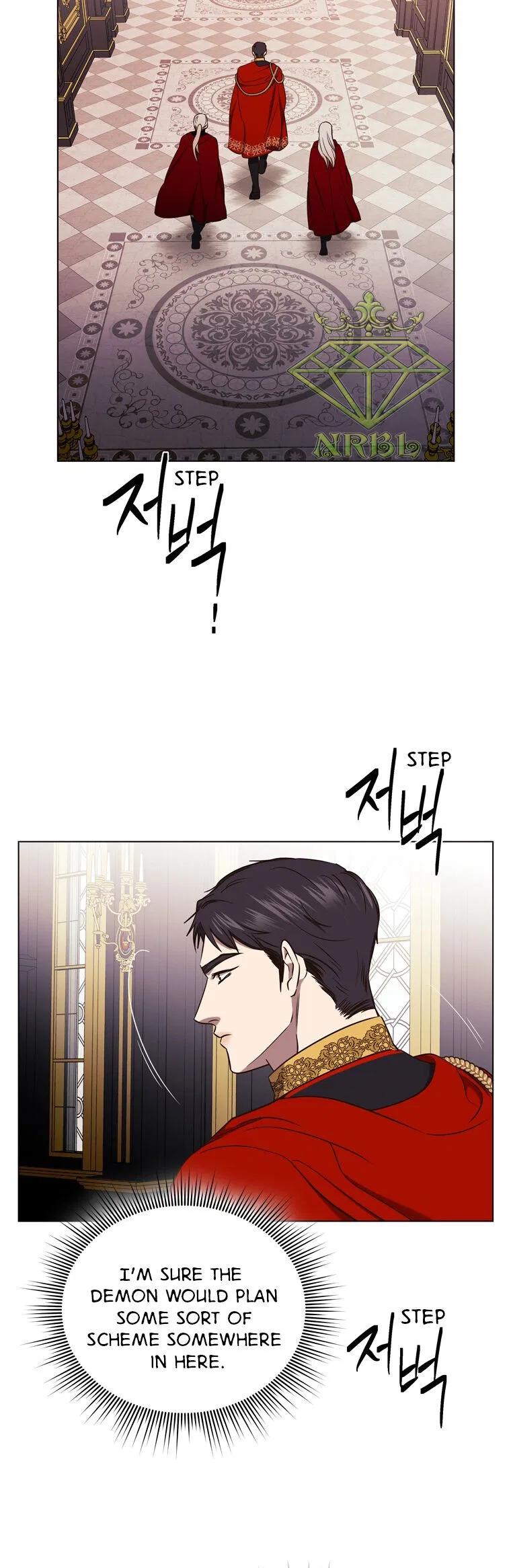 The Villain’s Savior Chapter 83 – Page 2