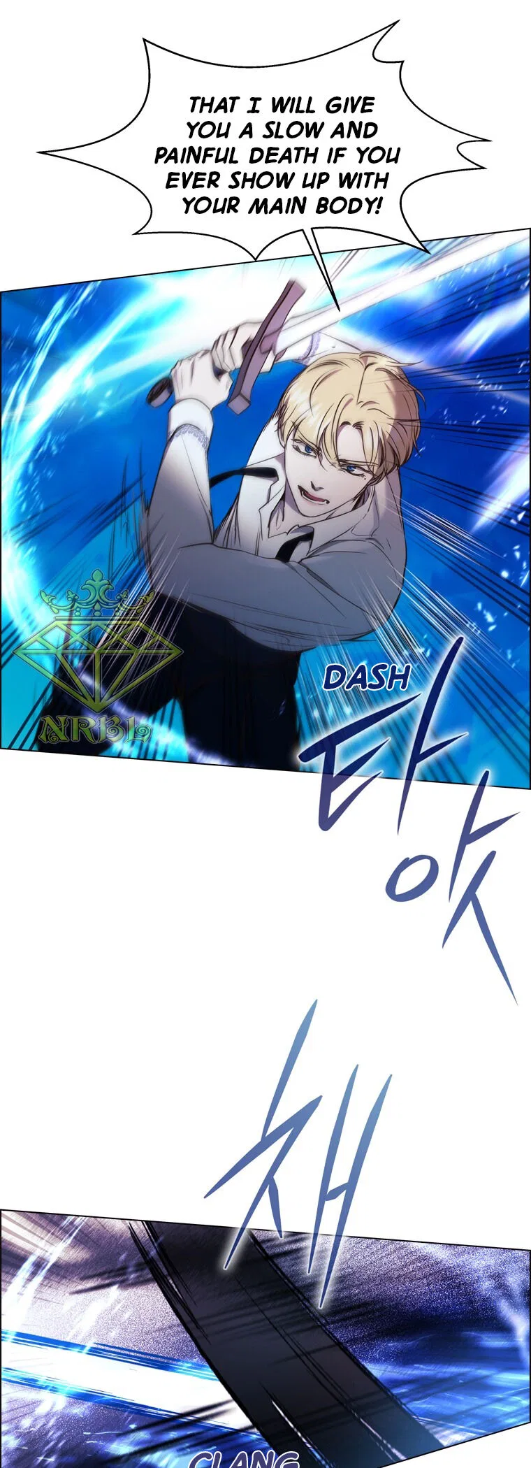 The Villain’s Savior Chapter 83 – Page 17
