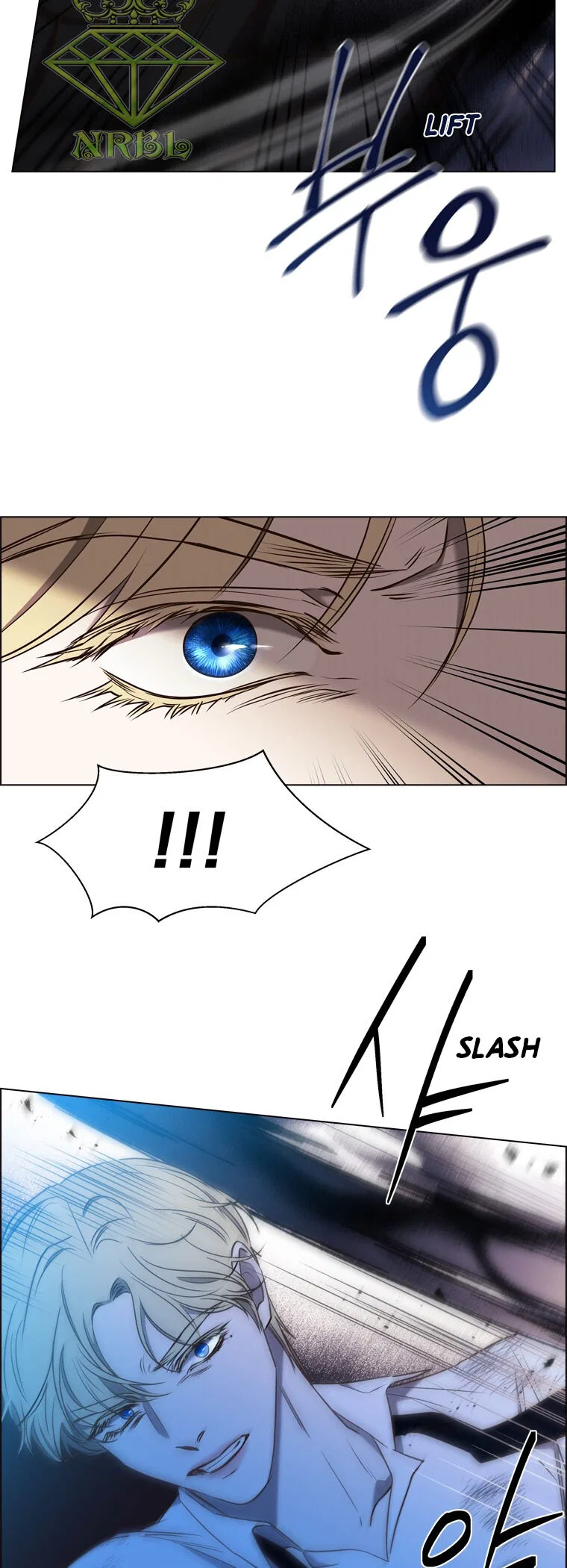 The Villain’s Savior Chapter 83 – Page 21