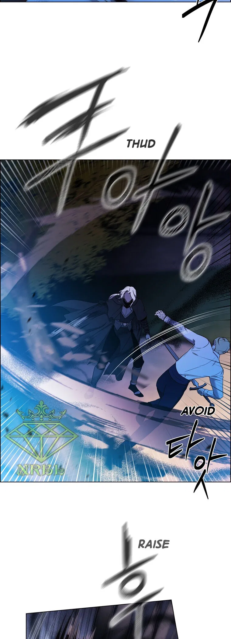 The Villain’s Savior Chapter 83 – Page 22
