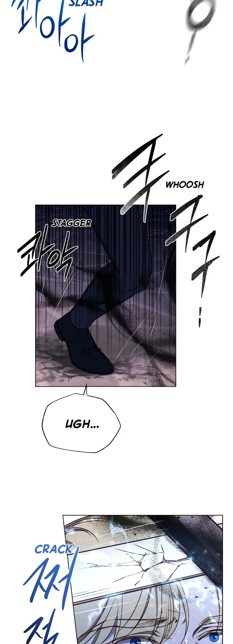 The Villain’s Savior Chapter 83 – Page 24