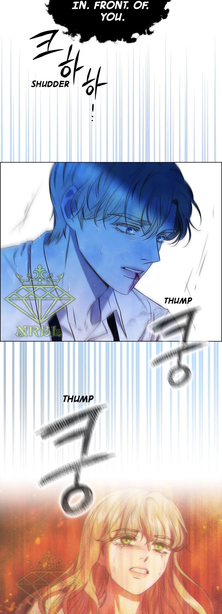 The Villain’s Savior Chapter 83 – Page 32