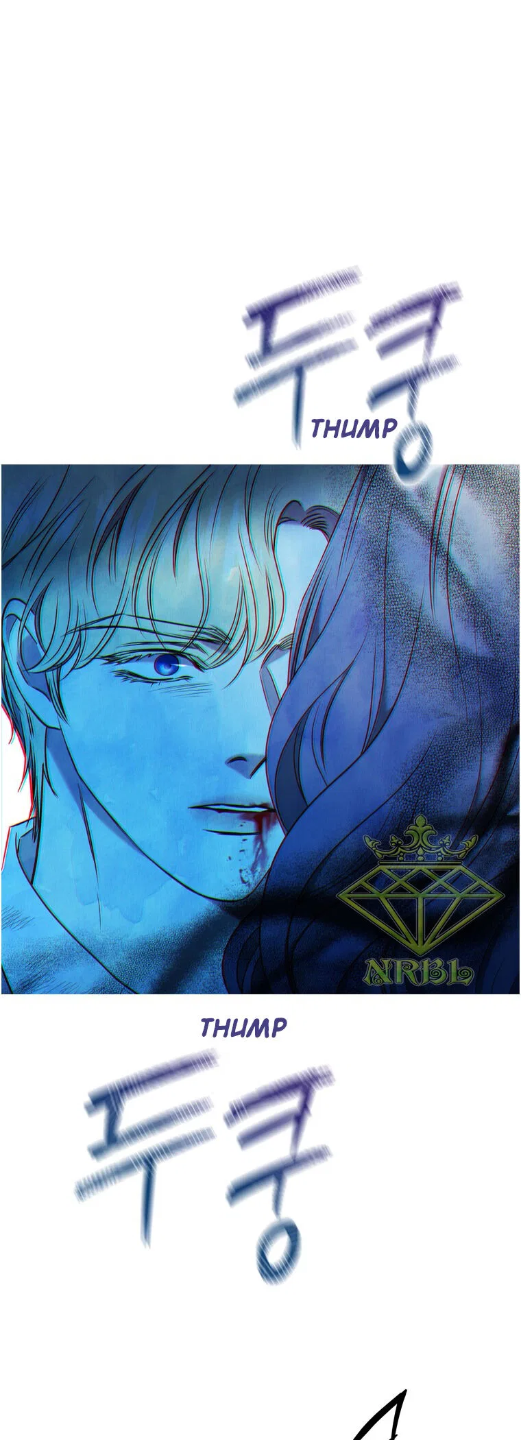The Villain’s Savior Chapter 83 – Page 35