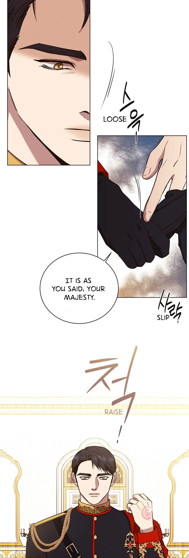The Villain’s Savior Chapter 82 – Page 16
