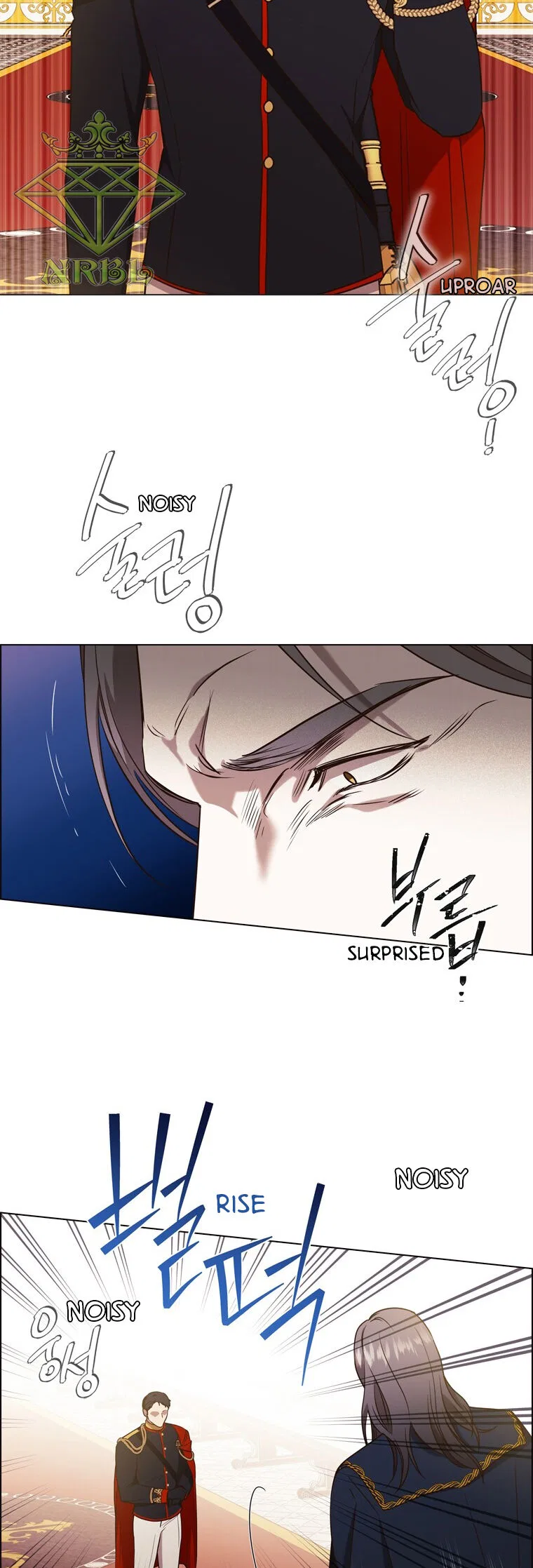 The Villain’s Savior Chapter 82 – Page 17