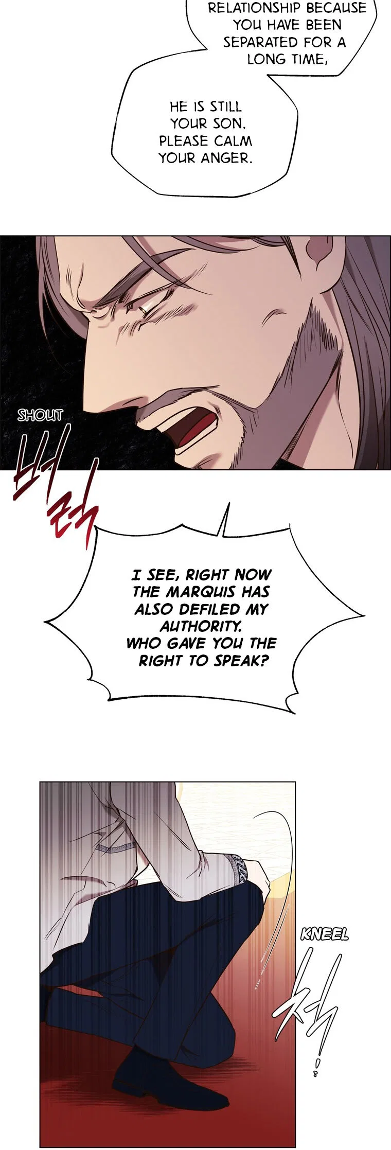 The Villain’s Savior Chapter 82 – Page 25
