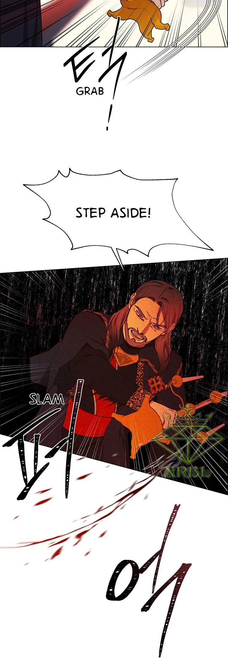 The Villain’s Savior Chapter 82 – Page 27