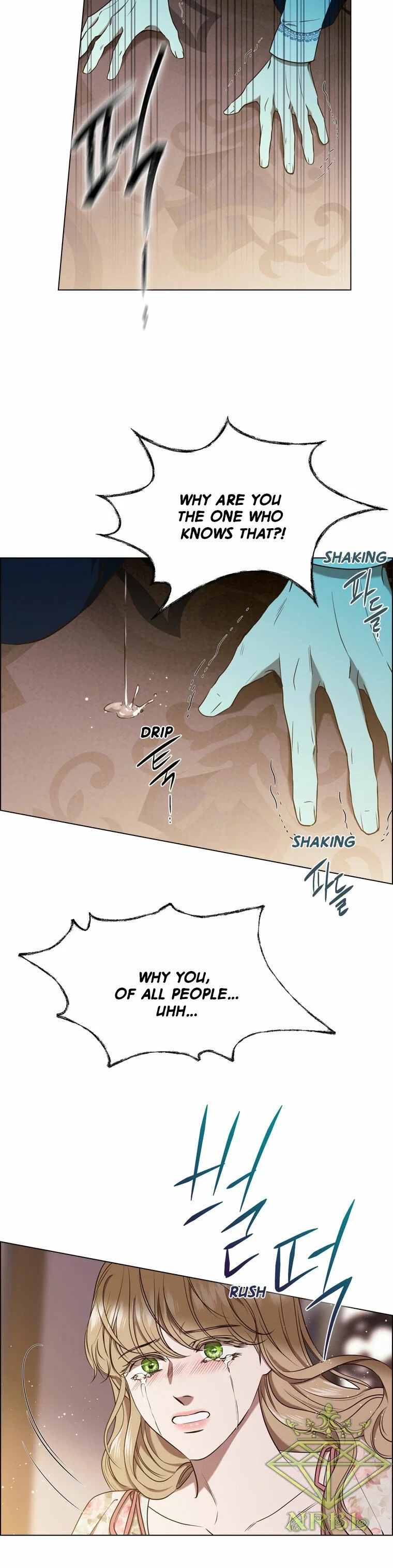 The Villain’s Savior Chapter 81 – Page 21
