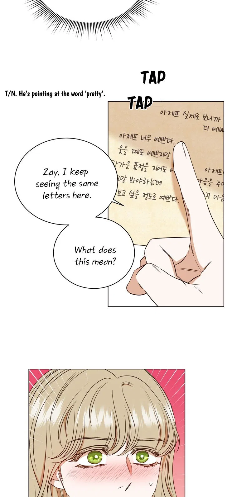 The Villain’s Savior Chapter 79 – Page 22