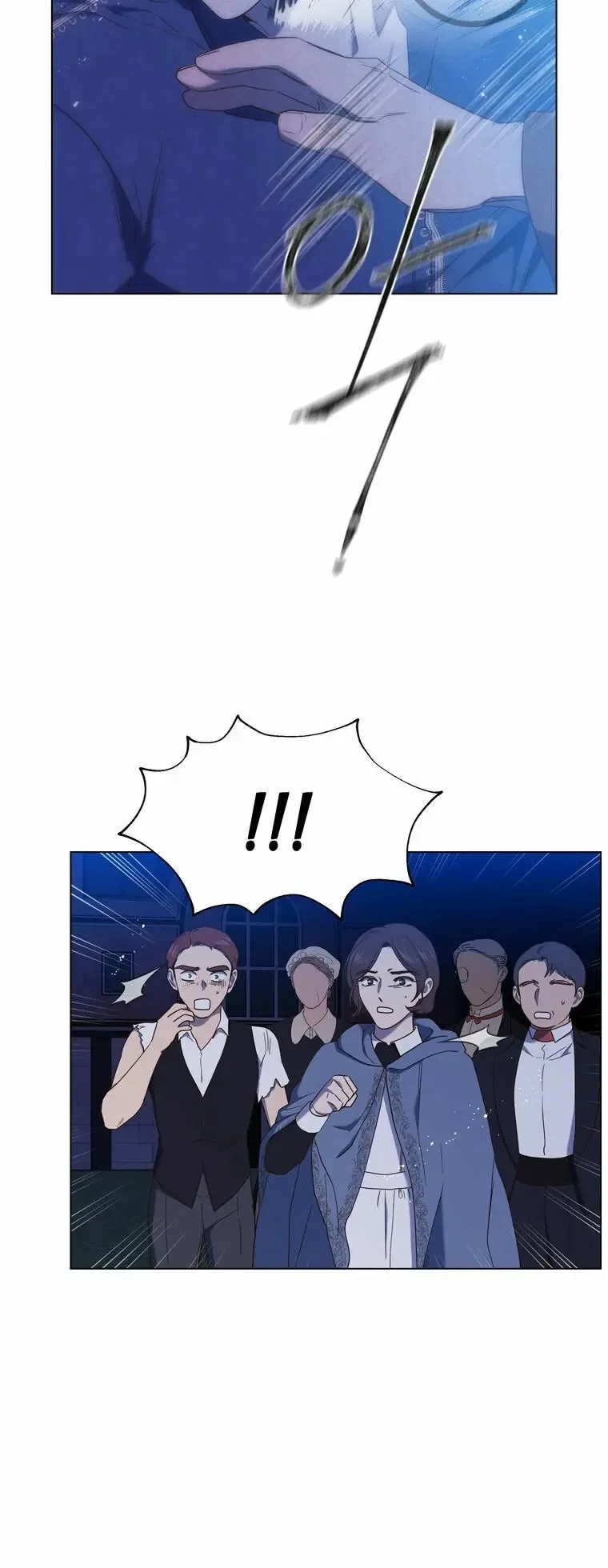 The Villain’s Savior Chapter 77 – Page 6