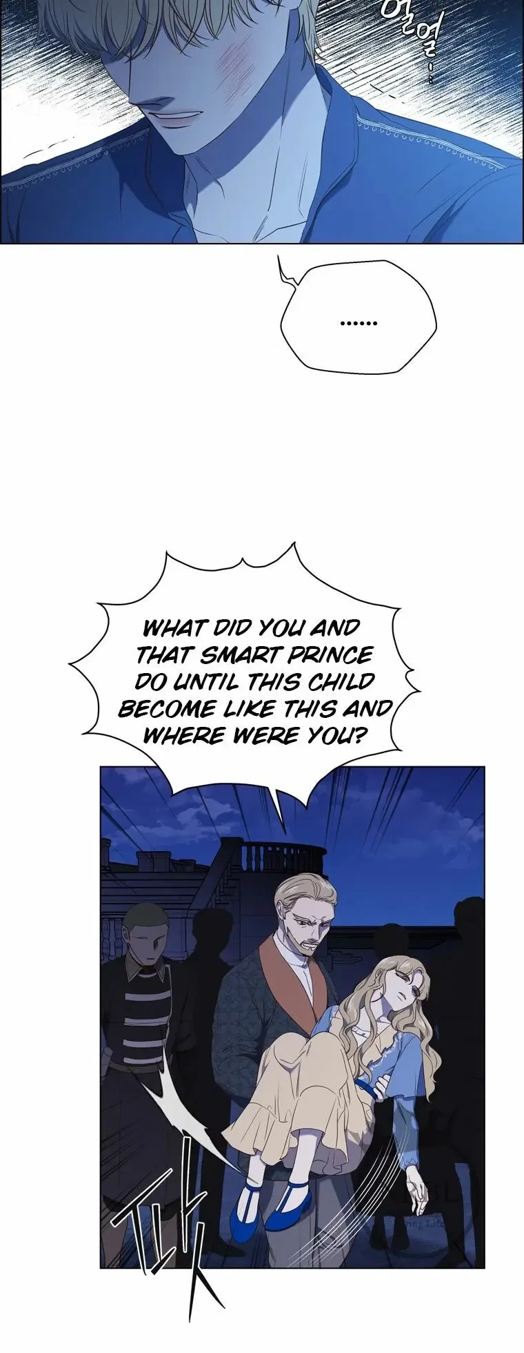 The Villain’s Savior Chapter 77 – Page 9