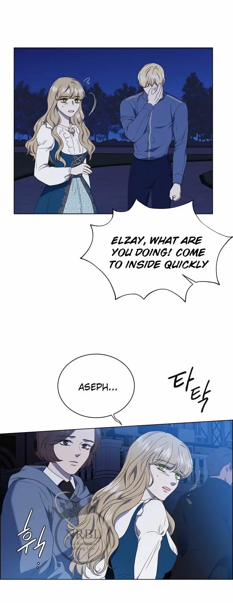 The Villain’s Savior Chapter 77 – Page 12