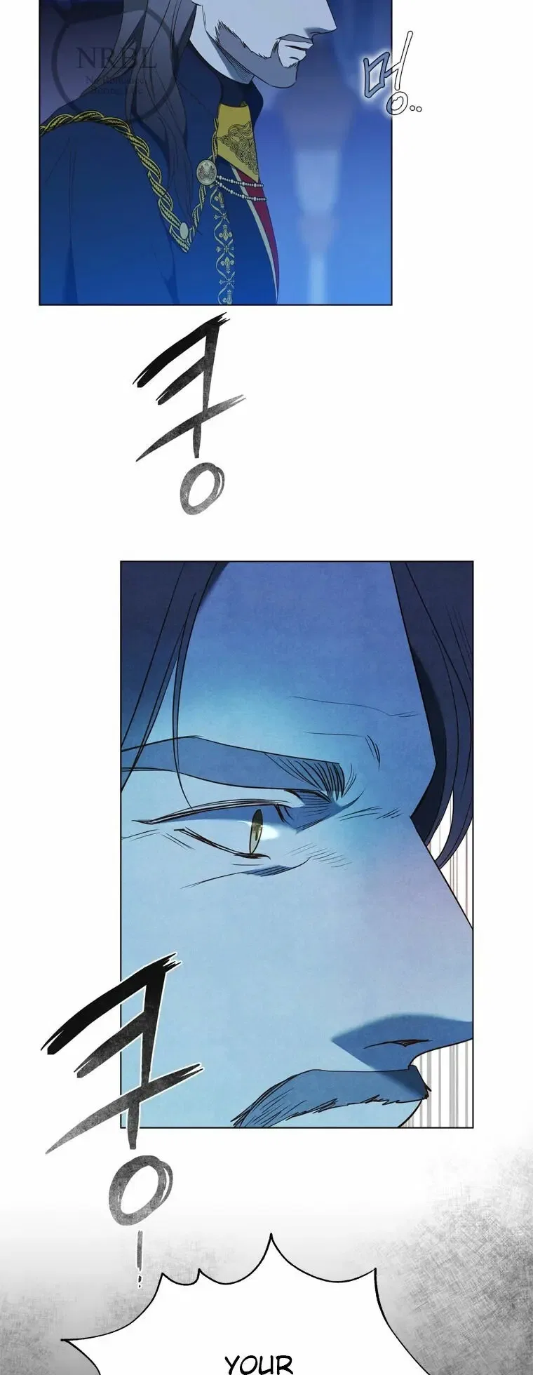 The Villain’s Savior Chapter 77 – Page 16