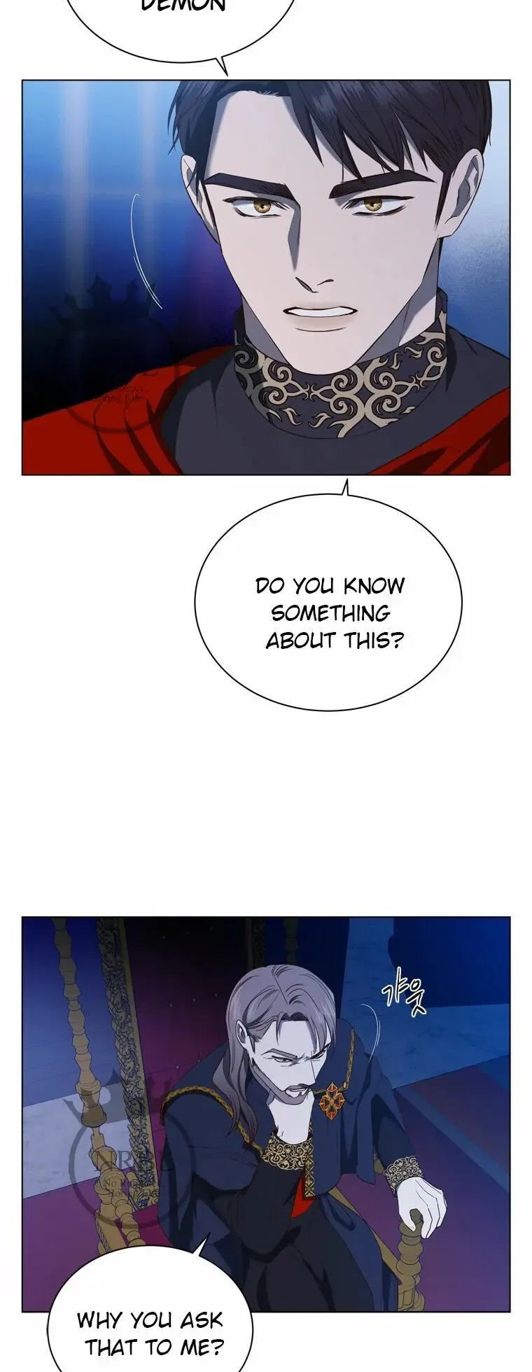 The Villain’s Savior Chapter 77 – Page 24