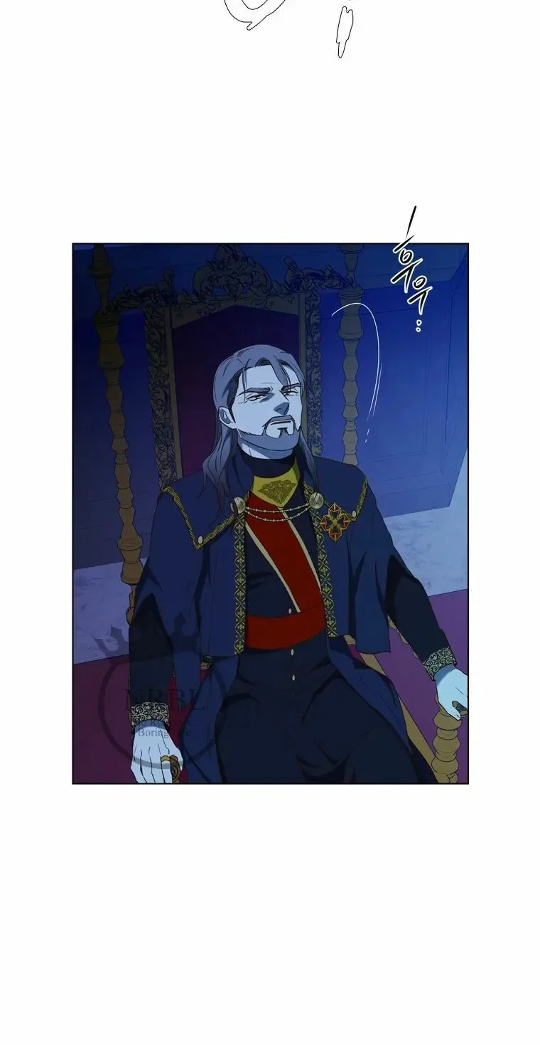 The Villain’s Savior Chapter 77 – Page 31