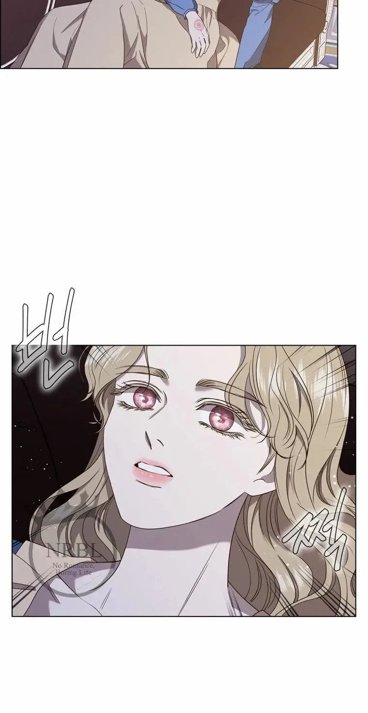 The Villain’s Savior Chapter 77 – Page 33