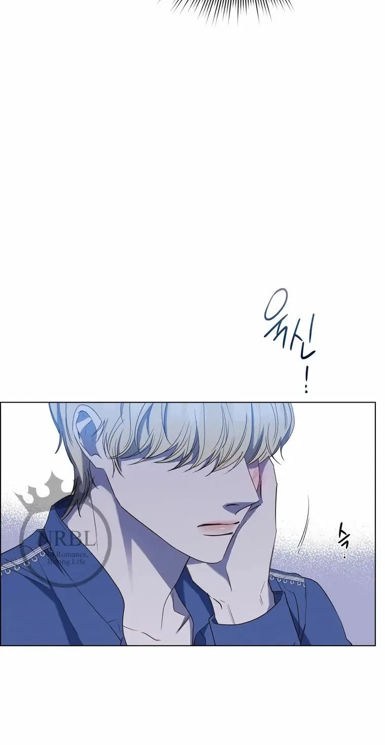 The Villain’s Savior Chapter 77 – Page 39