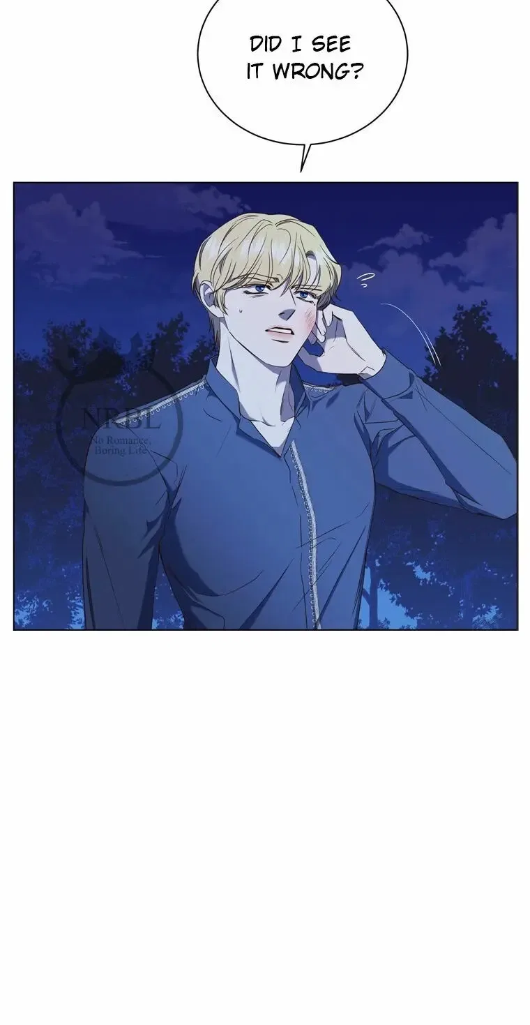 The Villain’s Savior Chapter 77 – Page 41