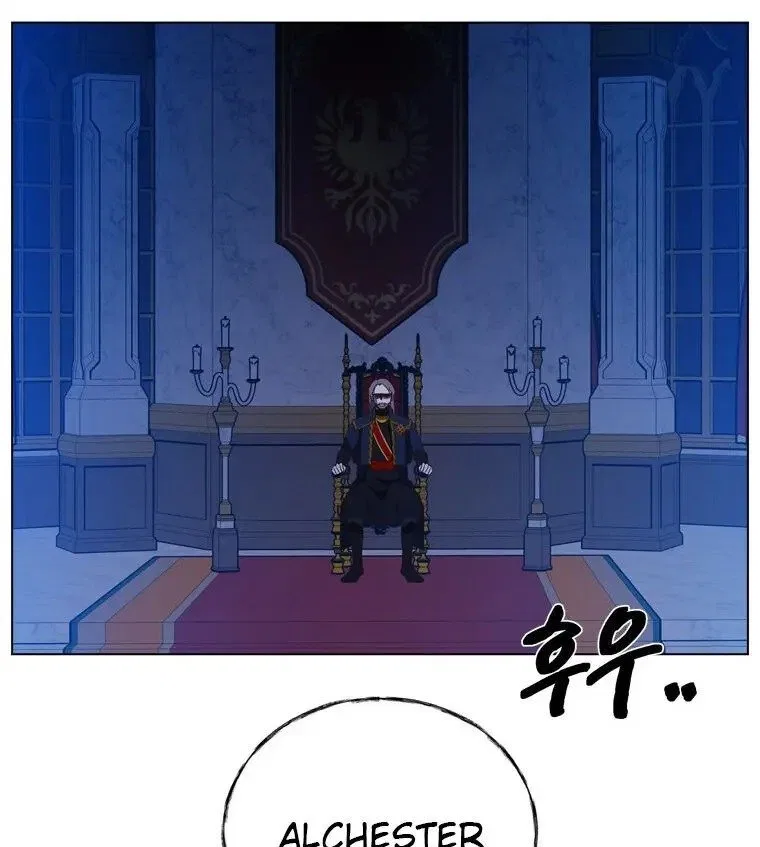 The Villain’s Savior Chapter 76 – Page 2