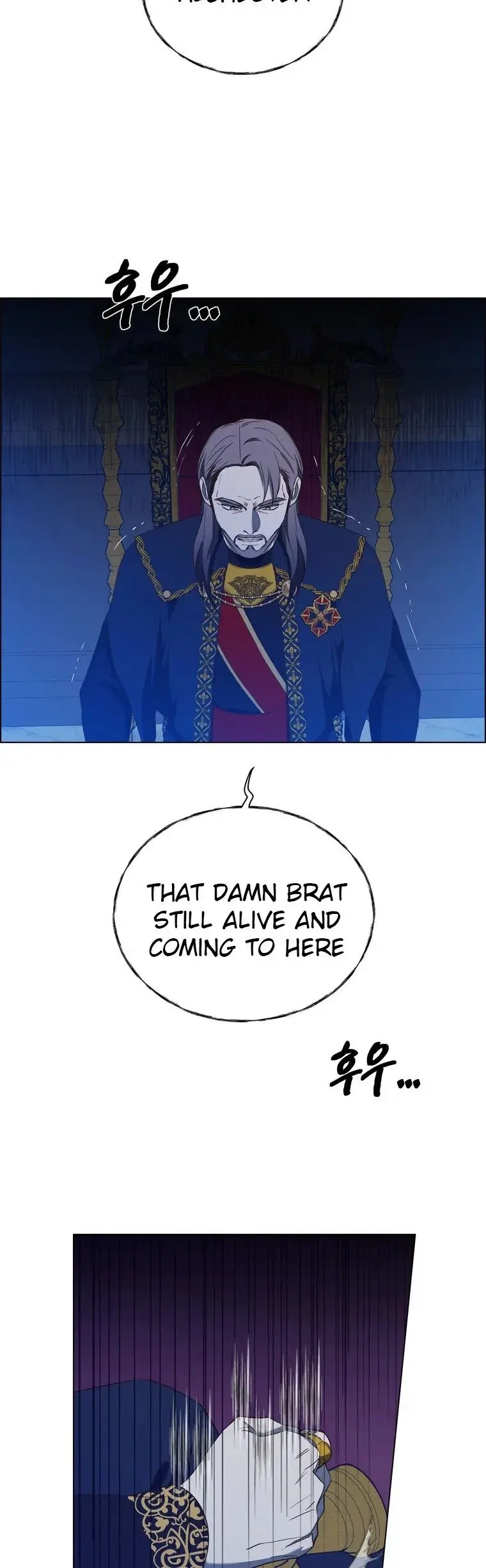 The Villain’s Savior Chapter 76 – Page 3