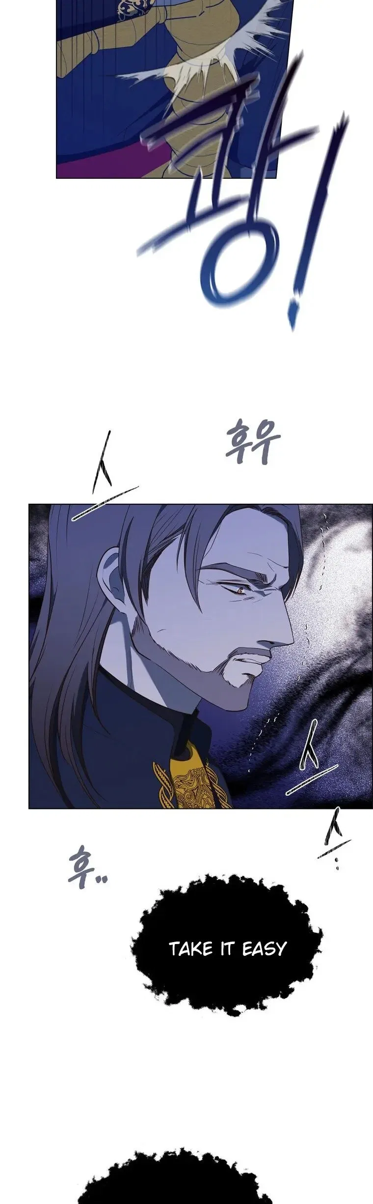 The Villain’s Savior Chapter 76 – Page 4