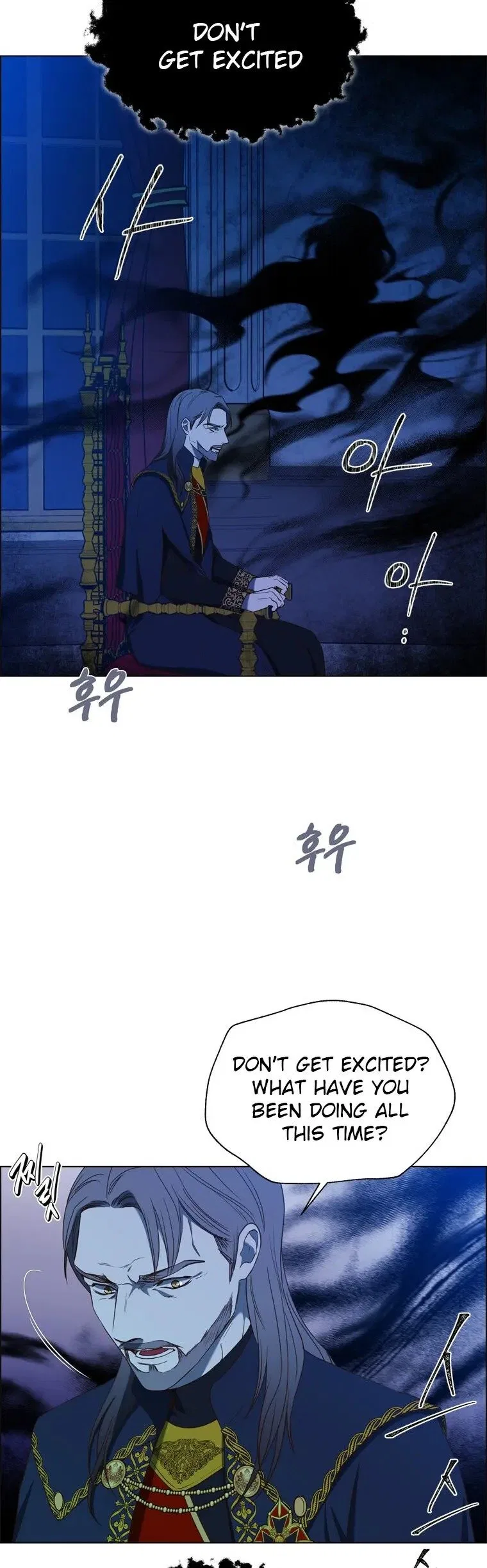 The Villain’s Savior Chapter 76 – Page 5