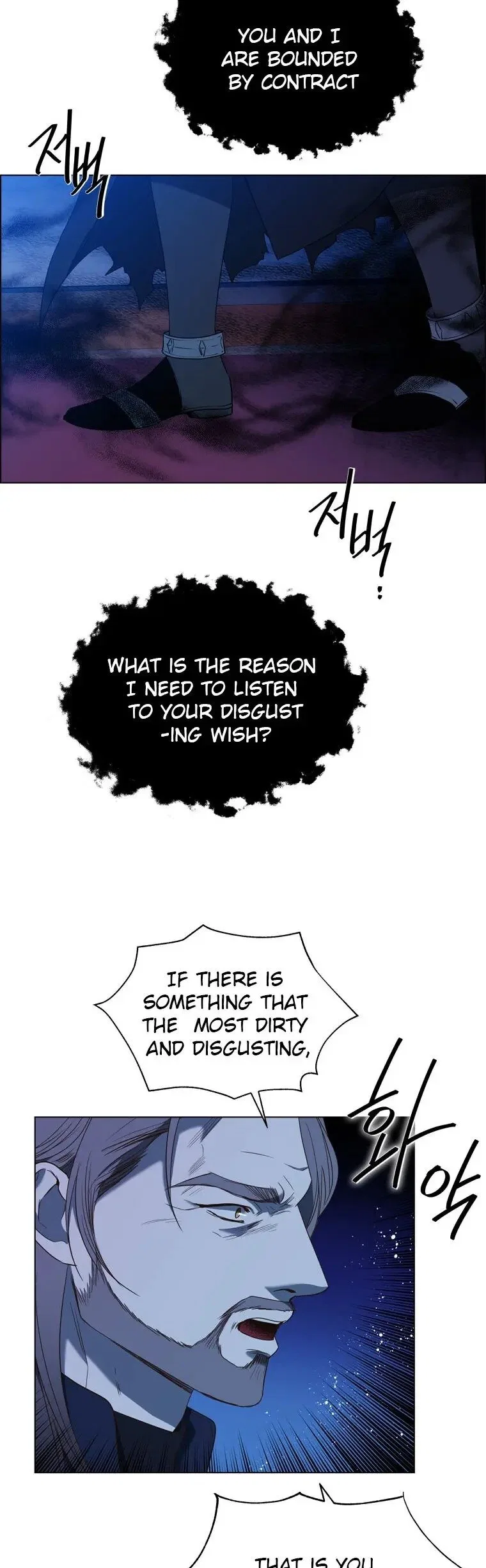The Villain’s Savior Chapter 76 – Page 10